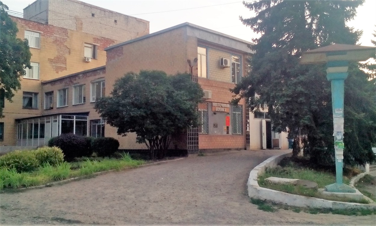 Курахівська міська лікарня