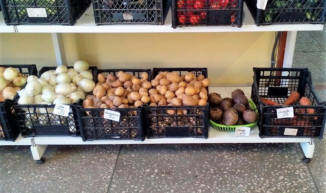 Овочі на прилавку