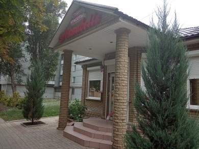 Салон краси на вул. Лермонтова 9а