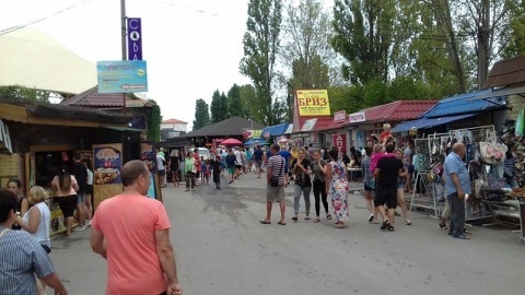 Затока, місцевий ринок