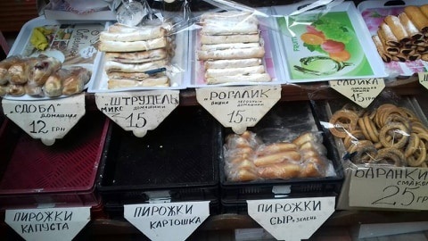Доступні ціни