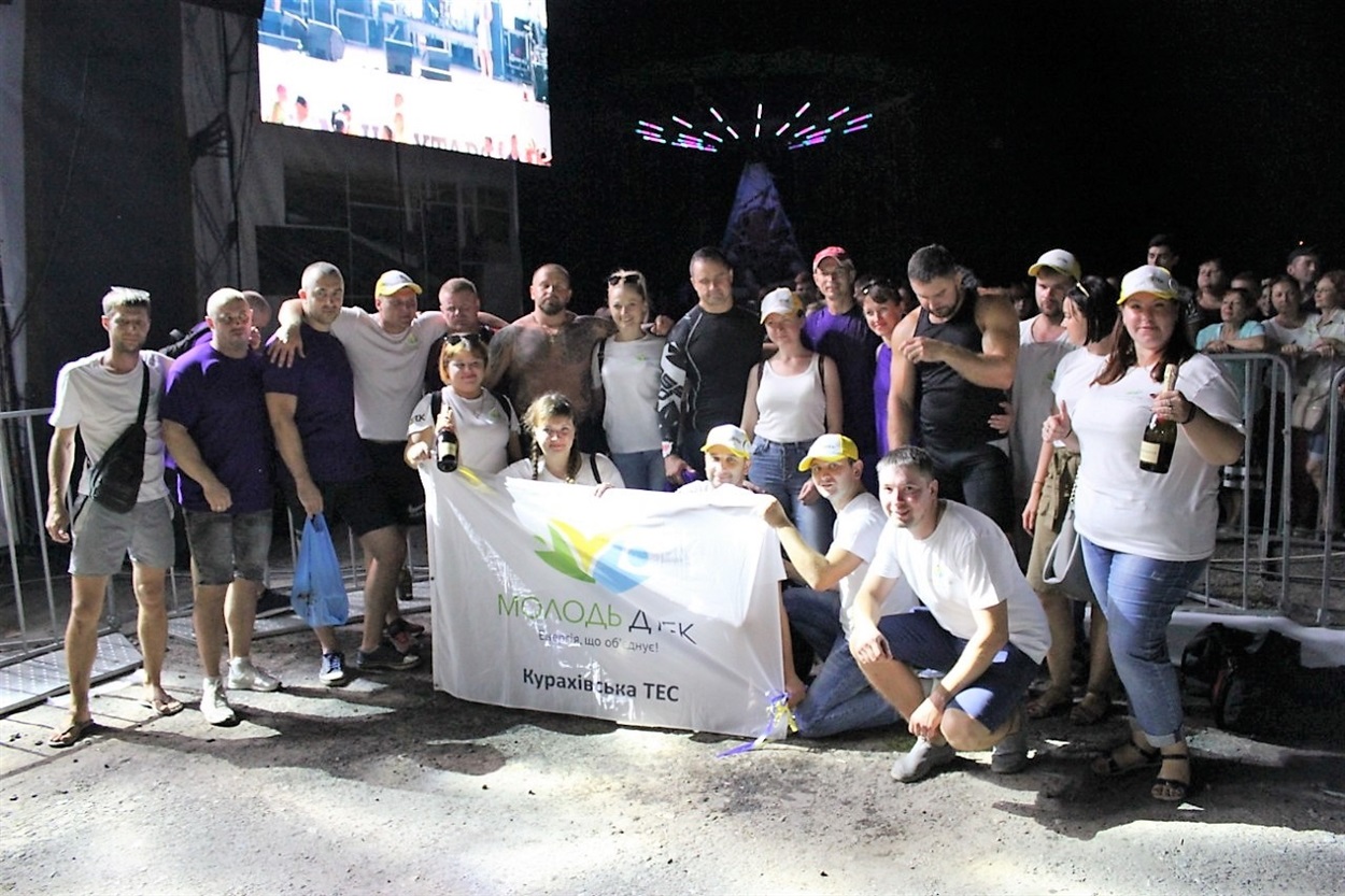 Команда Курахівської ТЕС