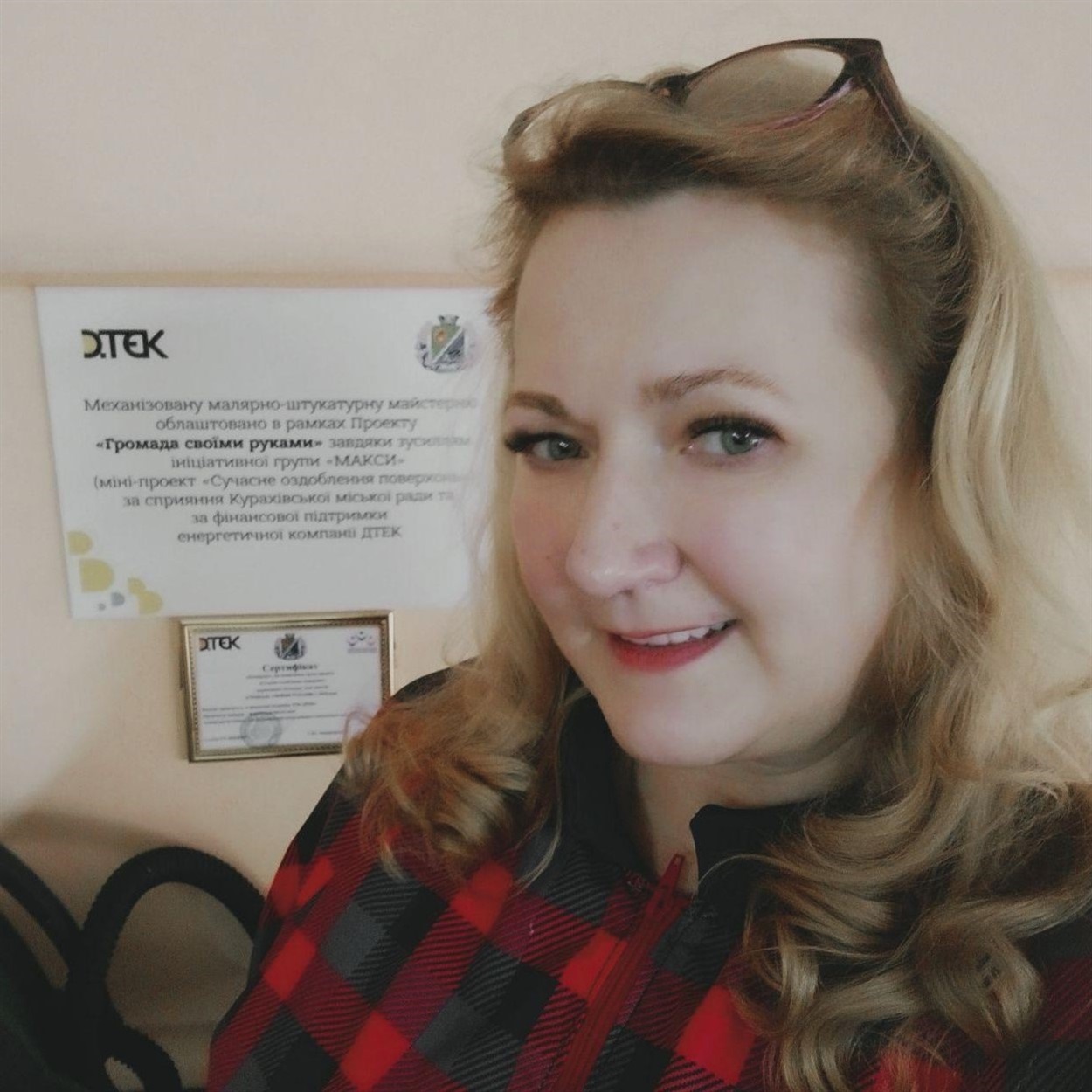 Світлана Соловйова