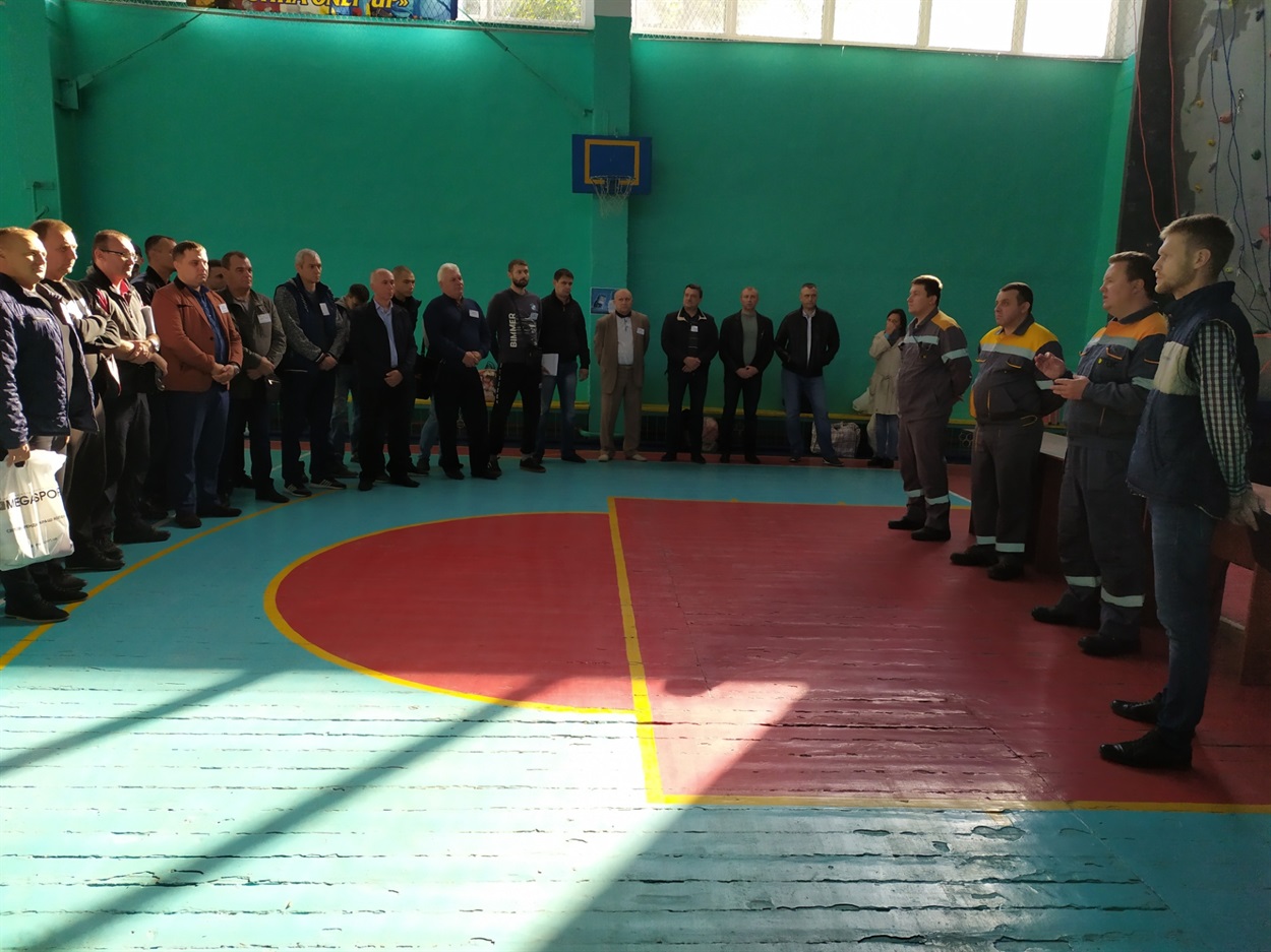 Вступне слово від організаторів
