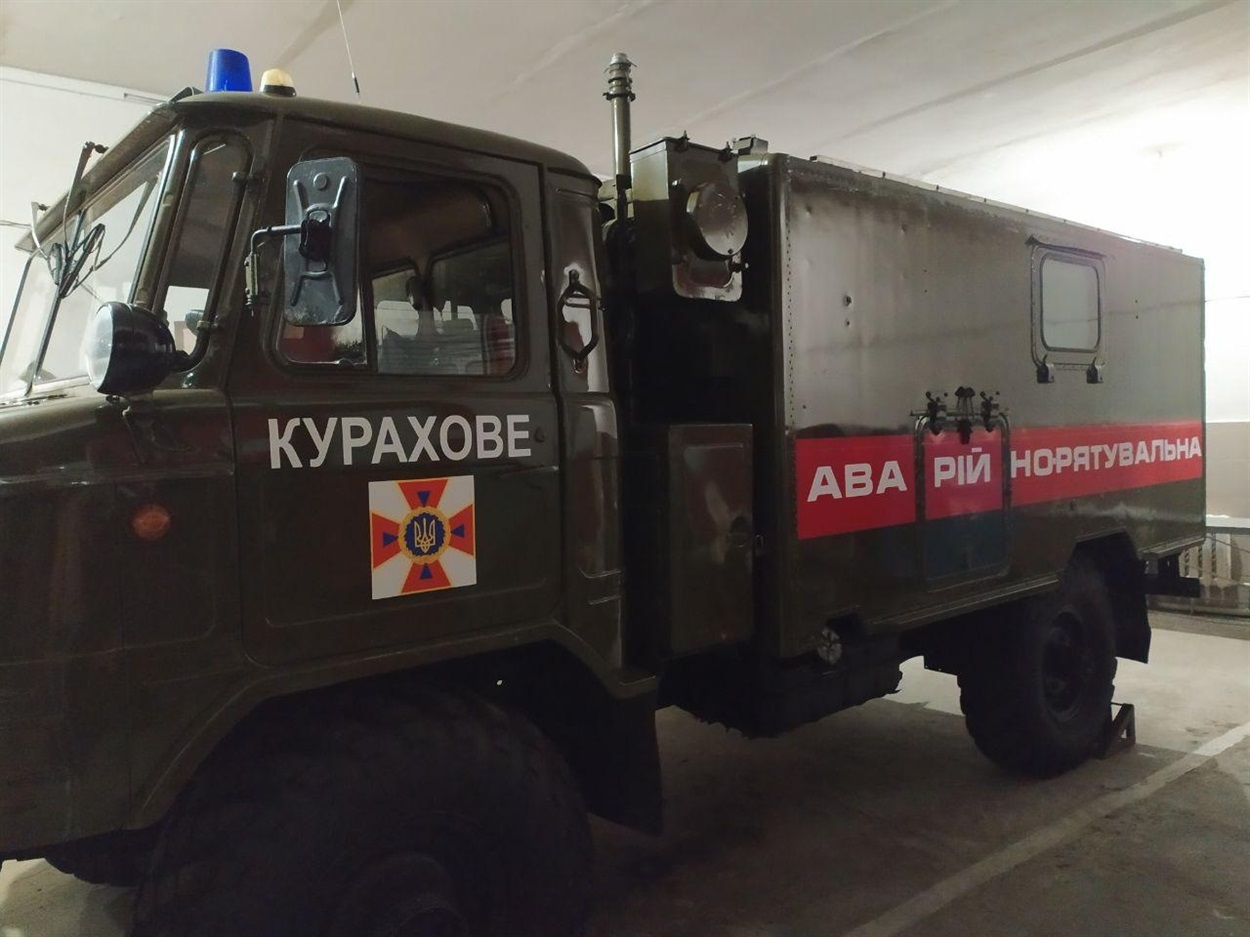 Аварійнорятувальний автомобіль 
