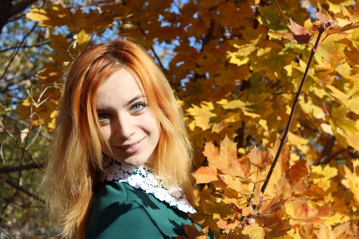 Катерина