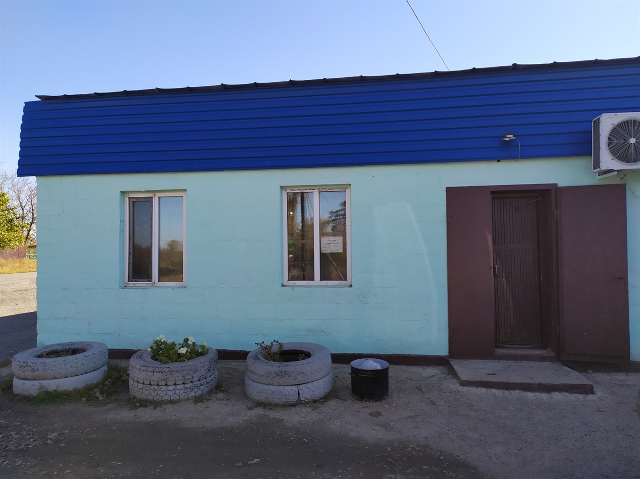 Продовольчий магазин
