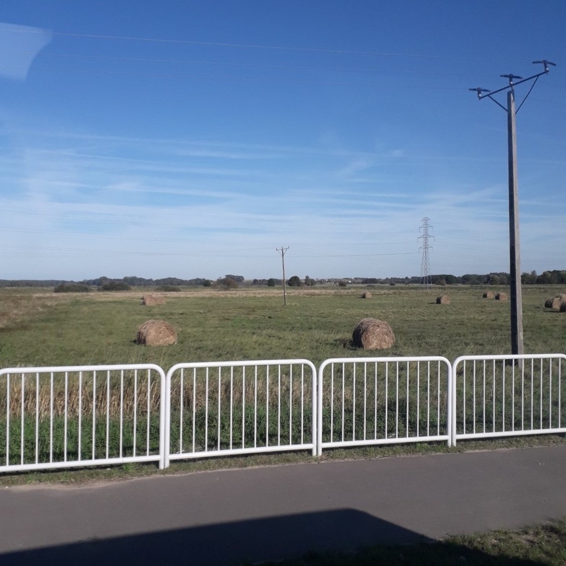 Поле огороджене парканом