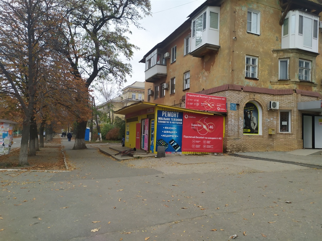 «Жовтий ларьок»