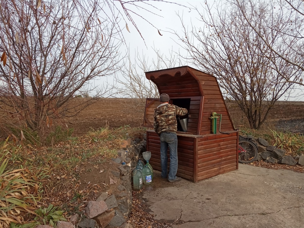 Колодязь 