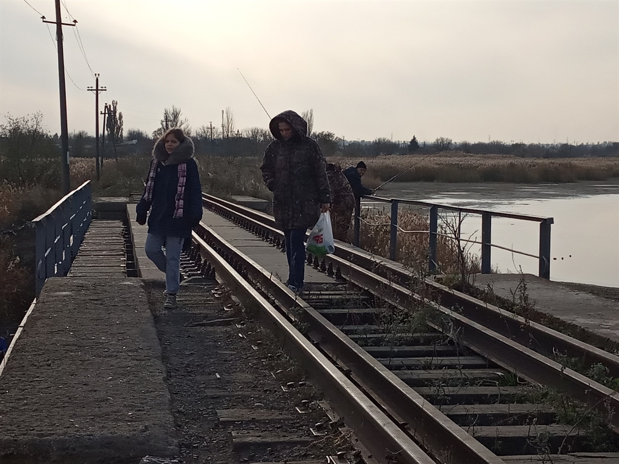 Міст