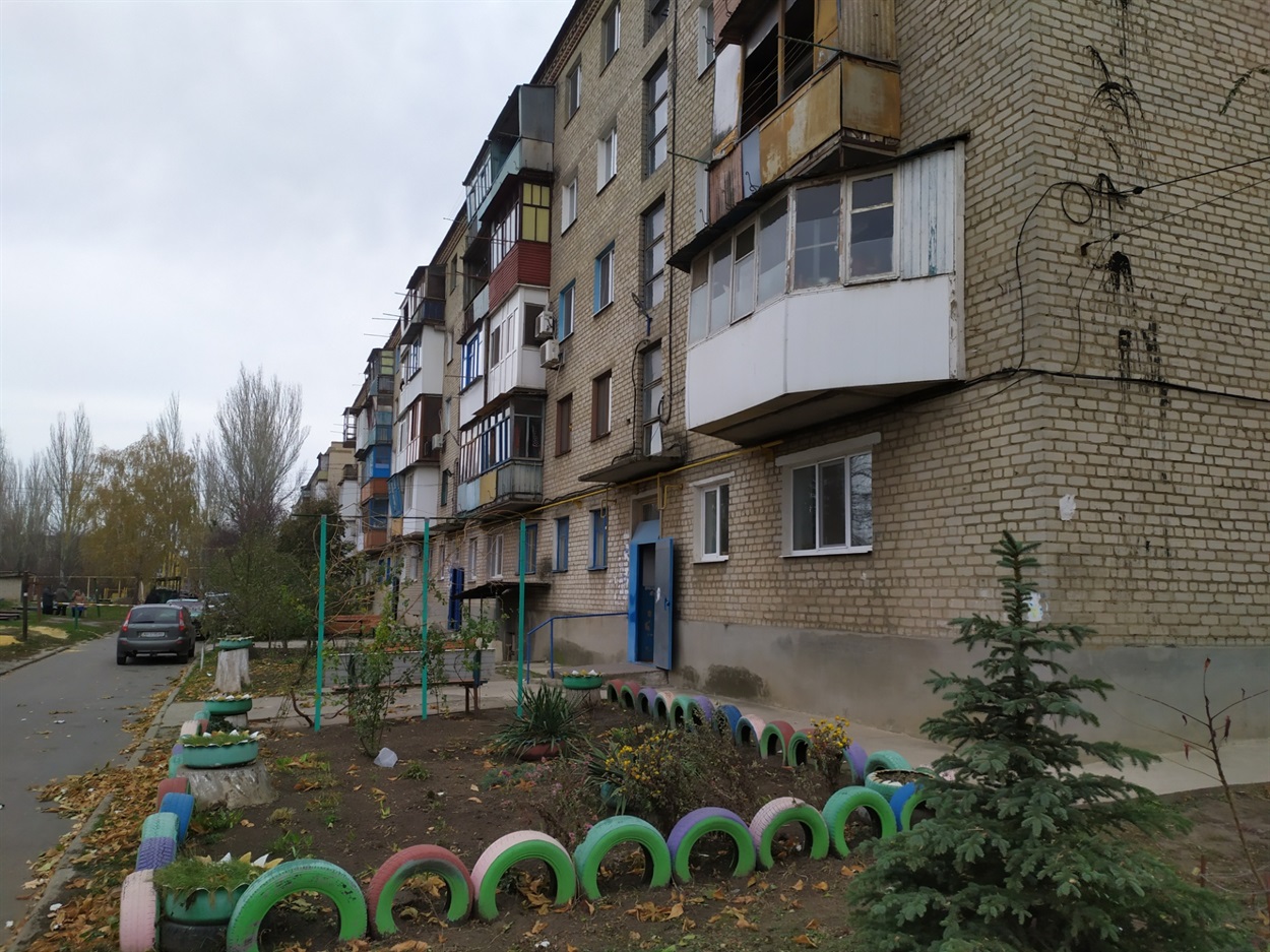 Багатоквартирний будинок міста Курахове