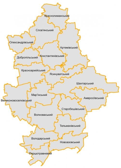 Існуюче ділення на райони в Донецькій області