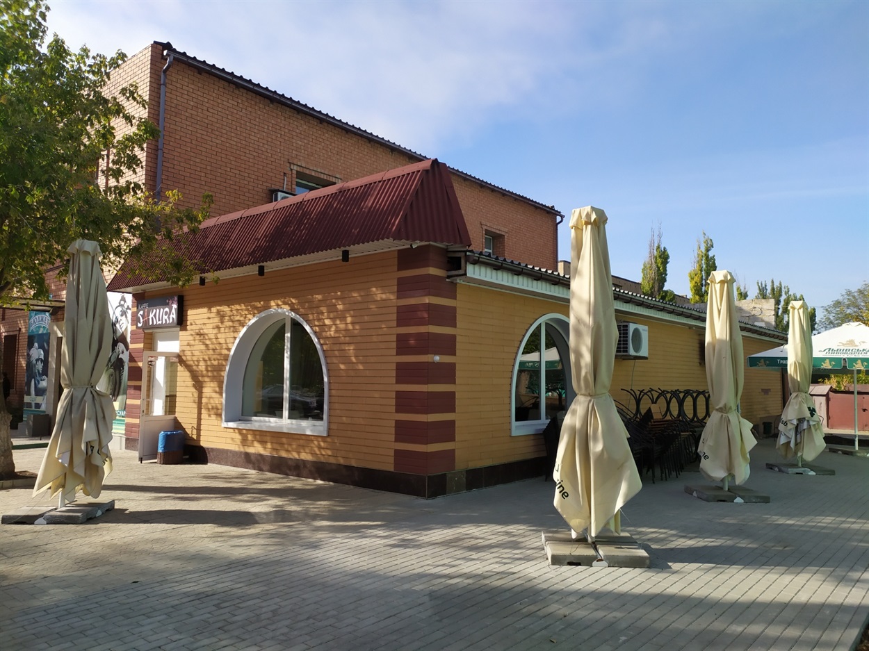 Кафе «Сакура»