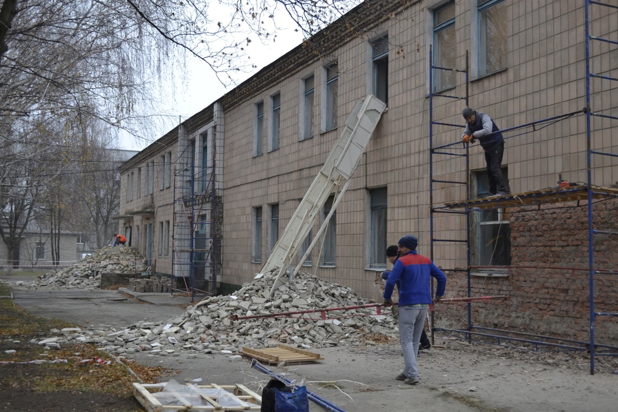 Інфекційне відділення