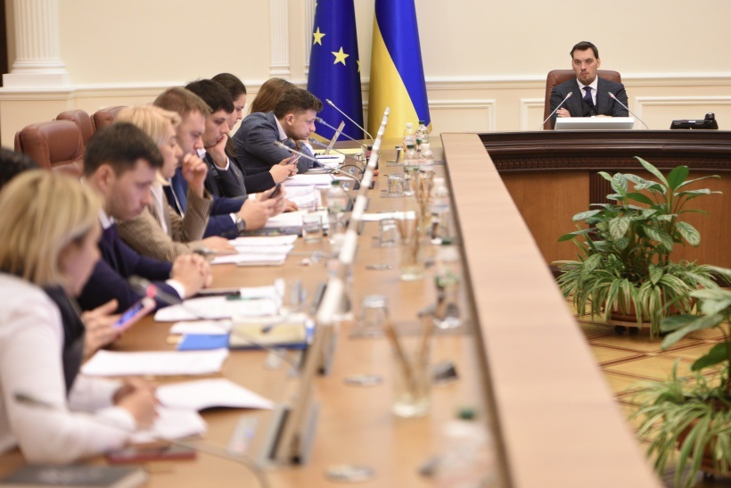 Засідання Кабінету міністрів України