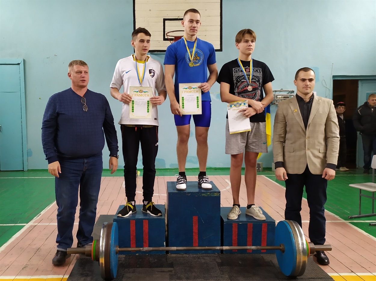 Районний турнір з пауерліфтингу