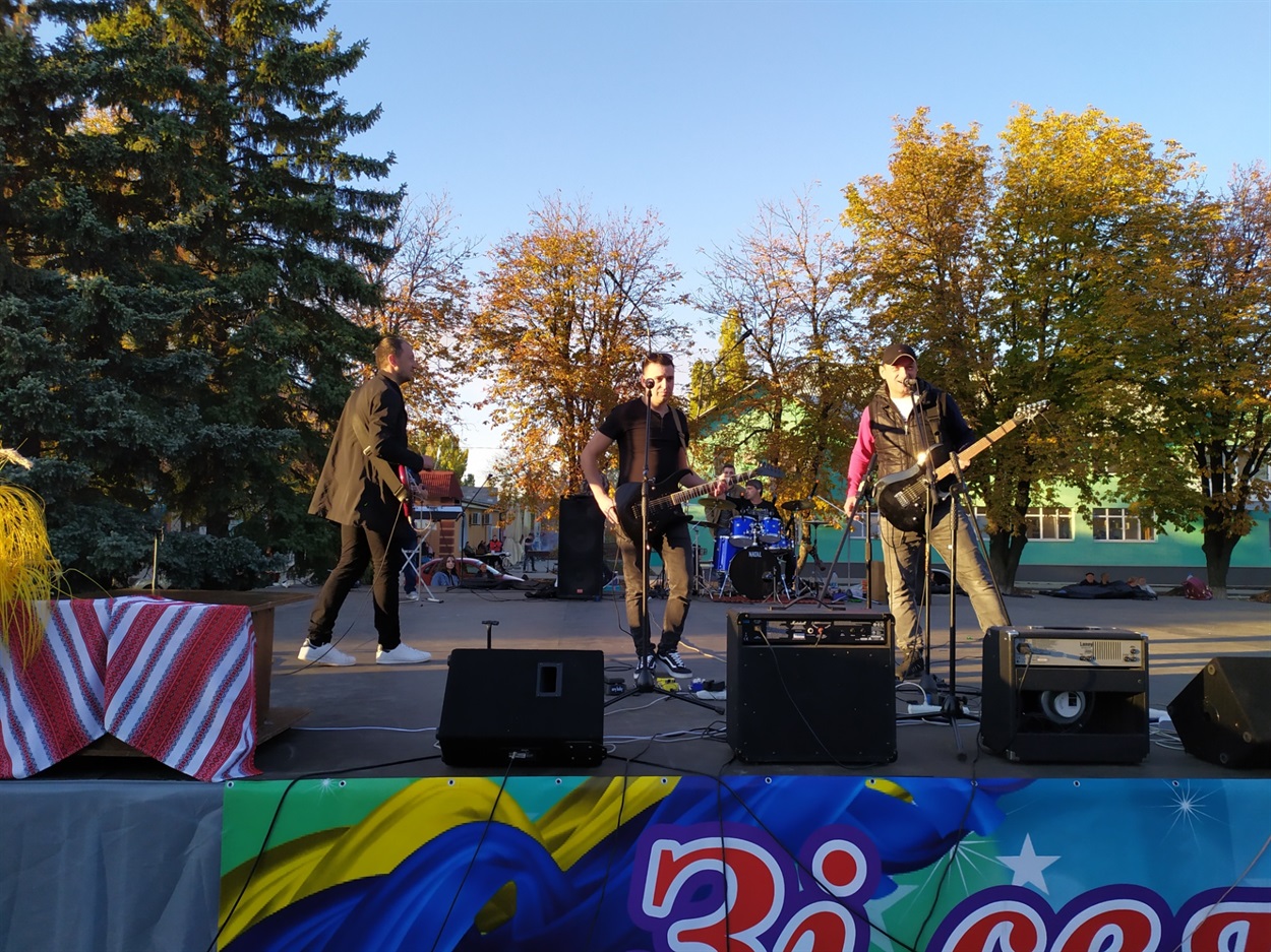 Гурт «Ключ»
