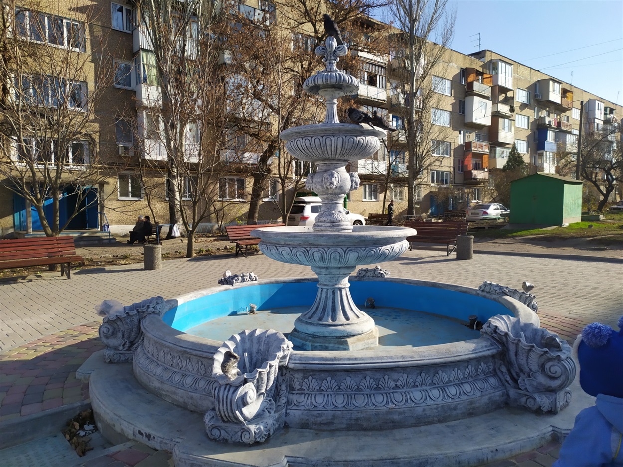 Фонтан