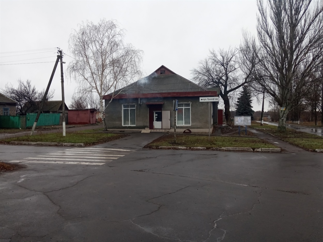 Сільський магазин