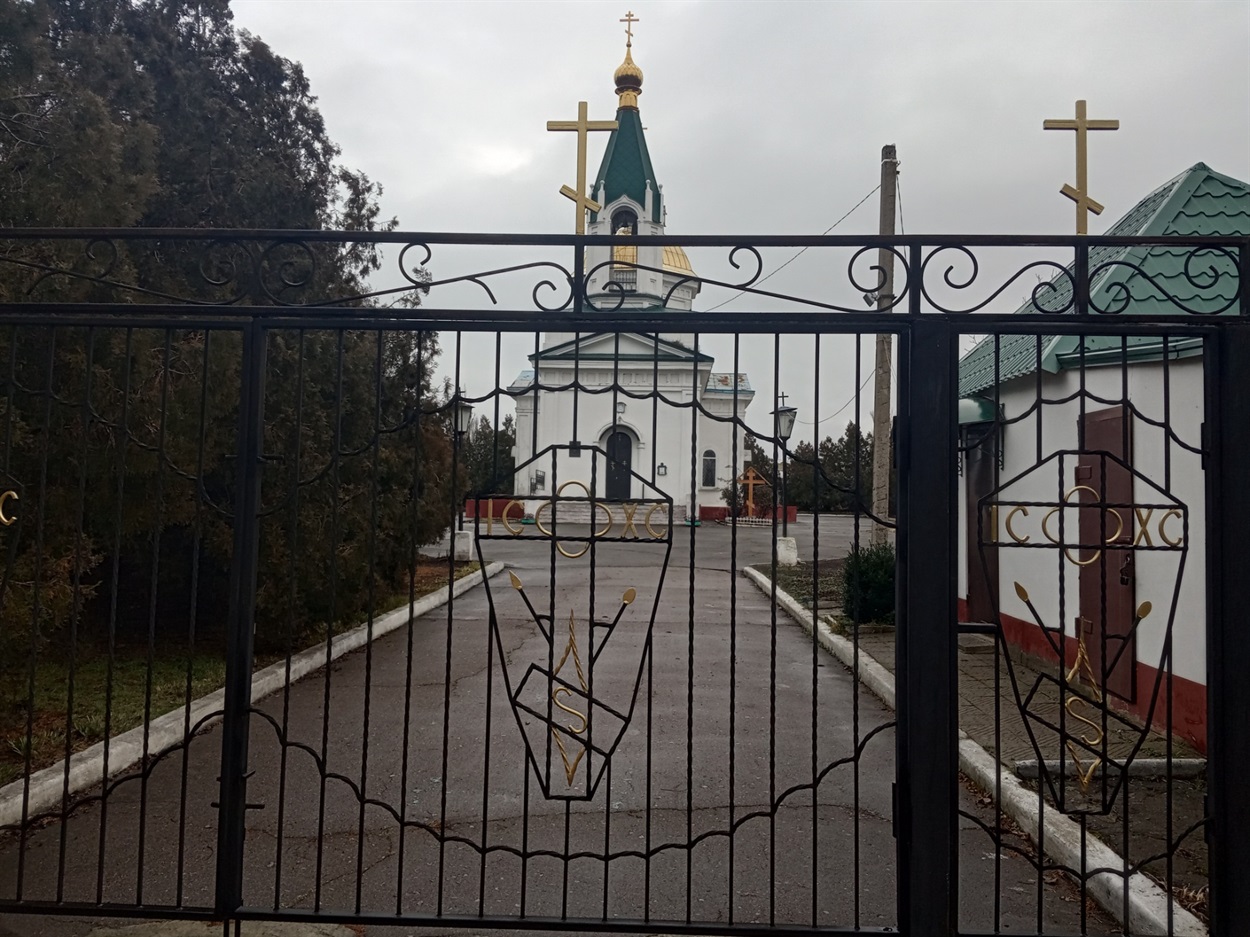Місцева церква
