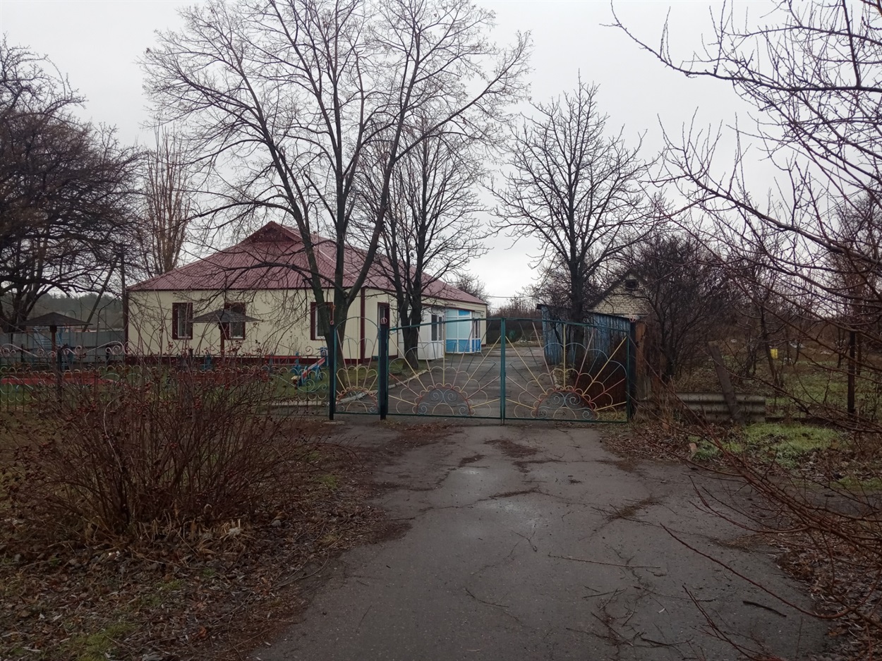Дитячий садок