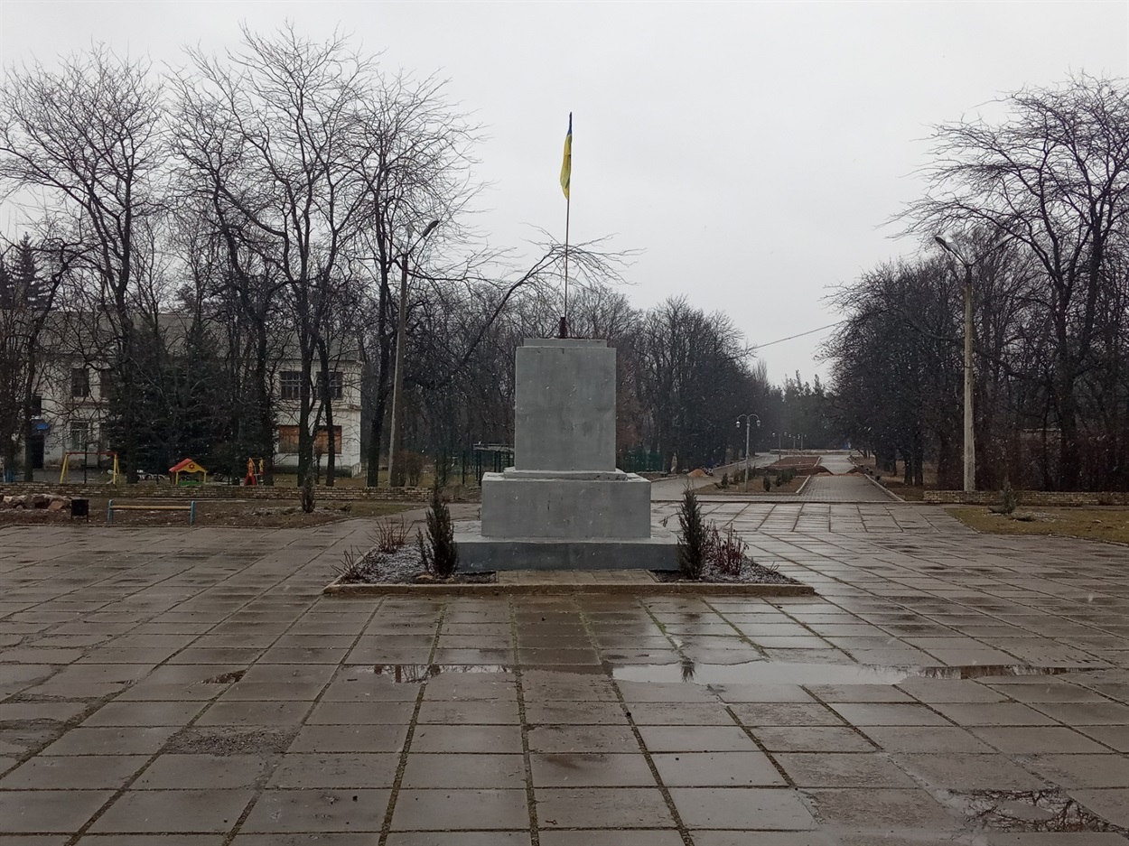 Красногорівська площа