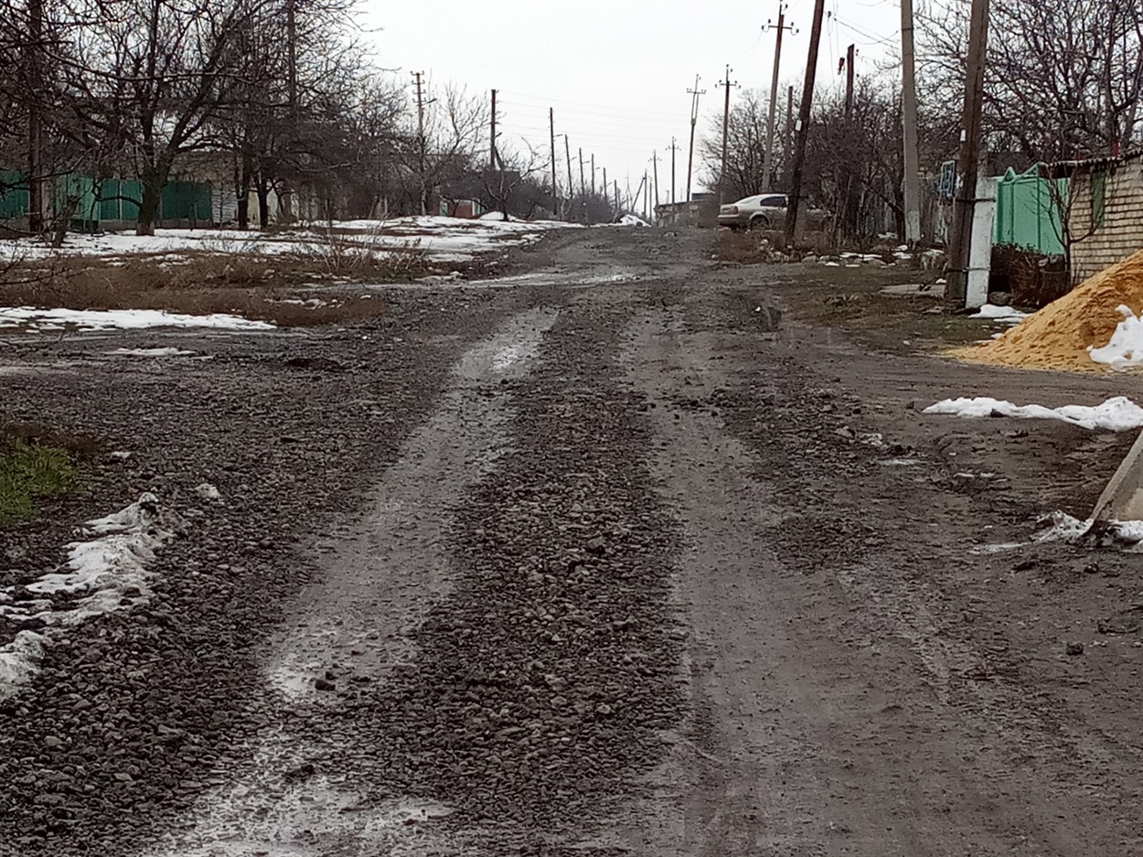 Ділянка посипана шлаком
