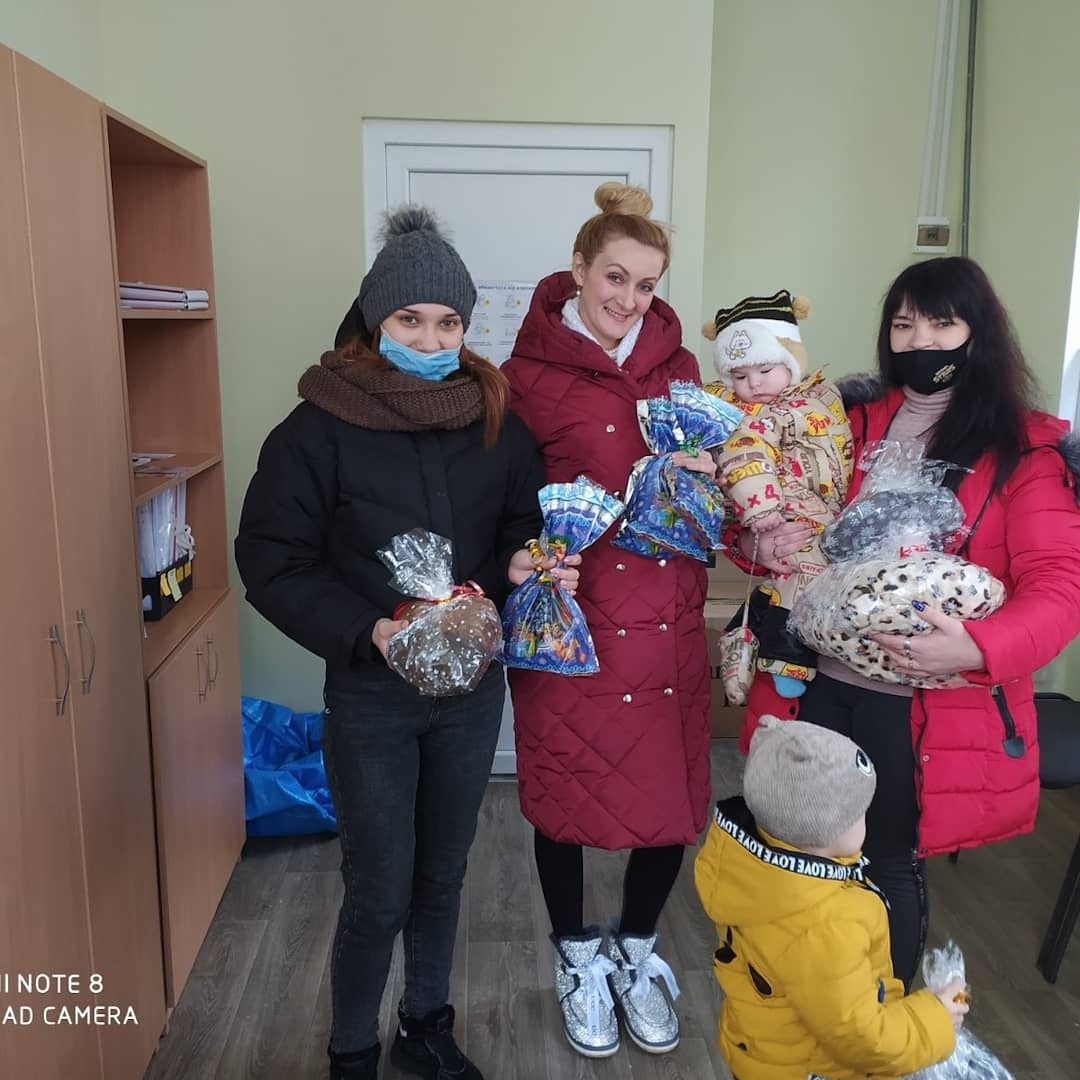 Благодійна акція