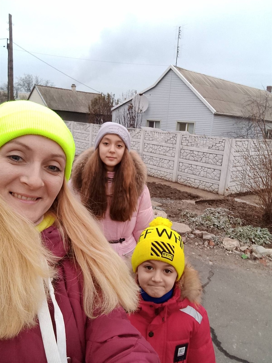 З родиною