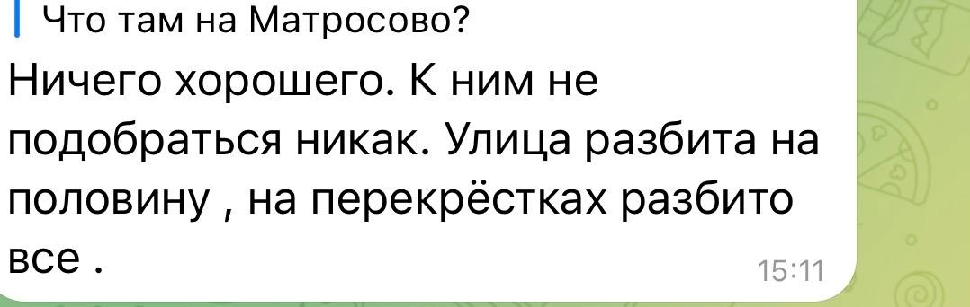 Городяни скаржаться, що в деякі райони міста уже нереально заїхати