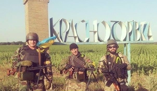 8 років тому Красногорівку звільнили