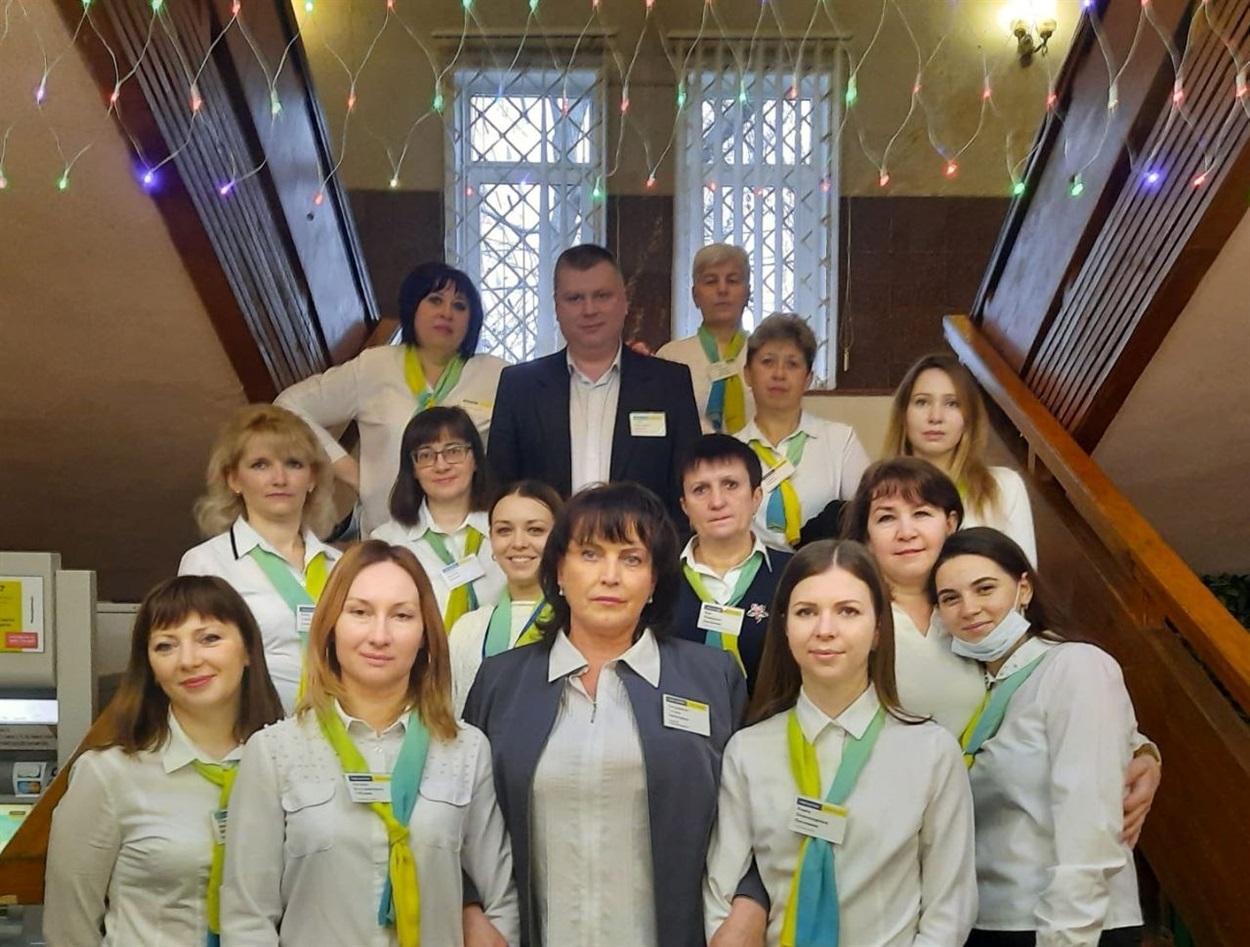 Колектив Ощадбанку у Кураховому