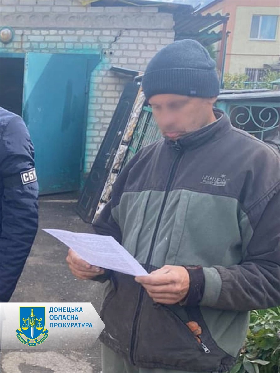 Чоловіку обрано запобіжний захід у вигляді тримання під вартою з альтернативою застави