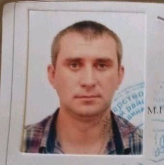 Сергій Удинський