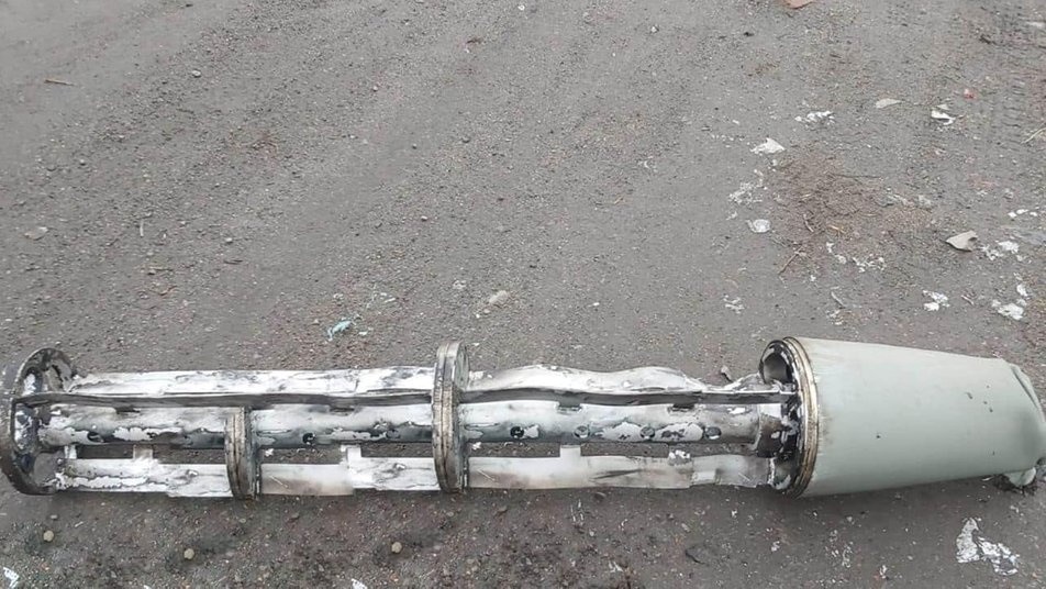 Снаряд, яким росіяни вдарили по Гірнику 
