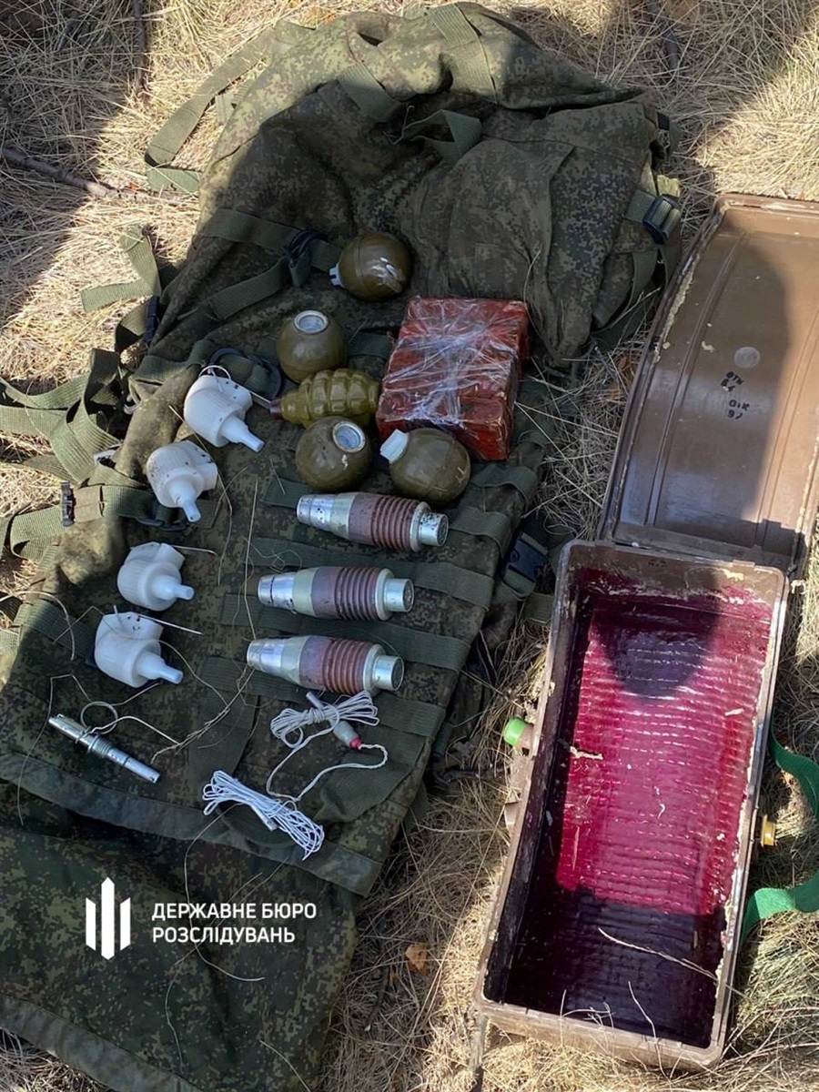 Вибухівка для диверсії на Курахівській ТЕС