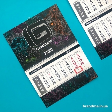 https://brandme.in.ua/kalendari/